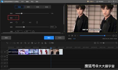 怎样让视频倒放,一键操作，时间逆转之旅