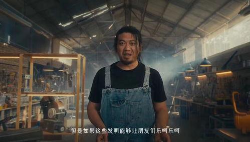 视频耿,耿氏家族传承与创新之路