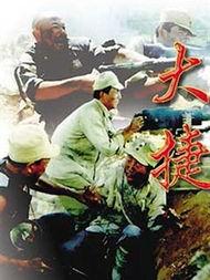 汾州视频,穿越历史的长河，探寻古韵新颜