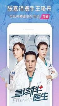 v2porn在线视频,带你领略成人视频世界的激情与禁忌