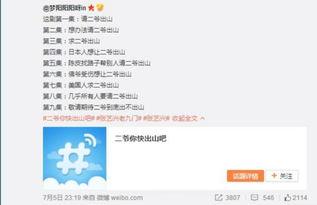 讲道集视频,启迪心灵的篇章