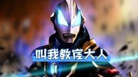 贝利亚视频,视频中的神秘人物与传奇故事