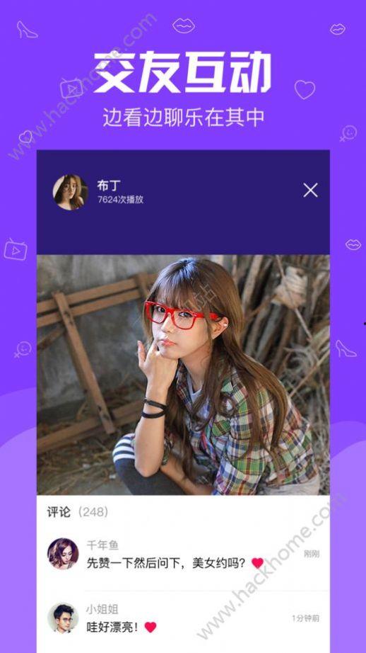 大秀视频平台,引领潮流的短视频盛宴