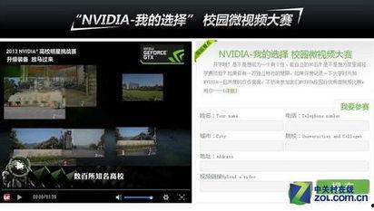 微视频选择,探索创意与技术的完美融合