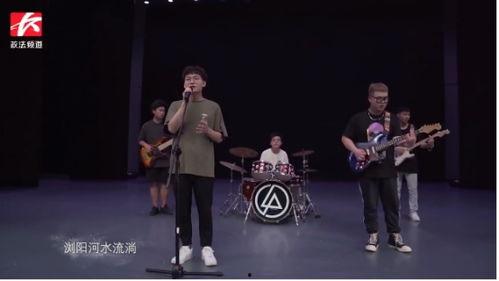 歌曲浏阳河视频,传承红色记忆