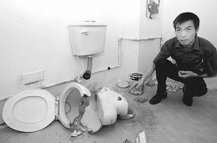 安装座便器视频,安装座便器视频教程全解析