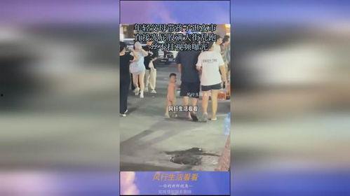 打光屁股大人视频,揭秘网络红人的爆笑日常