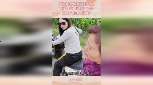 好儿媳视频,传承孝道，温暖家庭