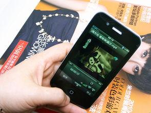 手机详情视频,视频揭秘性能与外观亮点