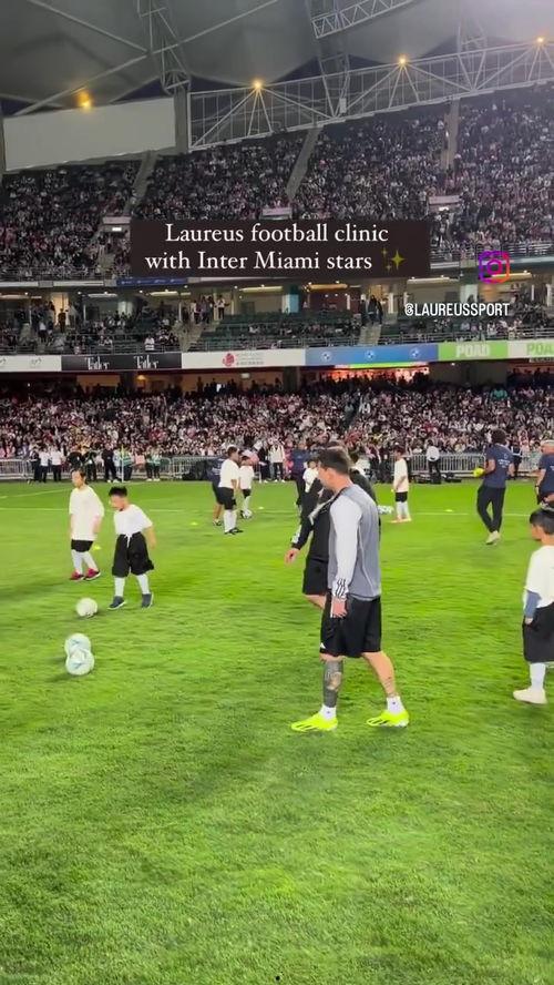 踢足球视频,精彩视频回顾