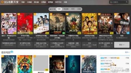 a在线视频免费观看,a平台免费在线视频盛宴